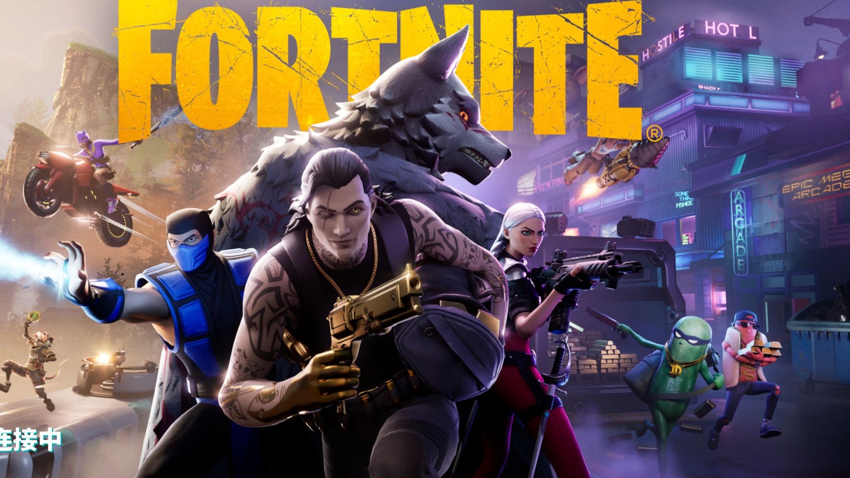 皇家马德里 皇家马德里