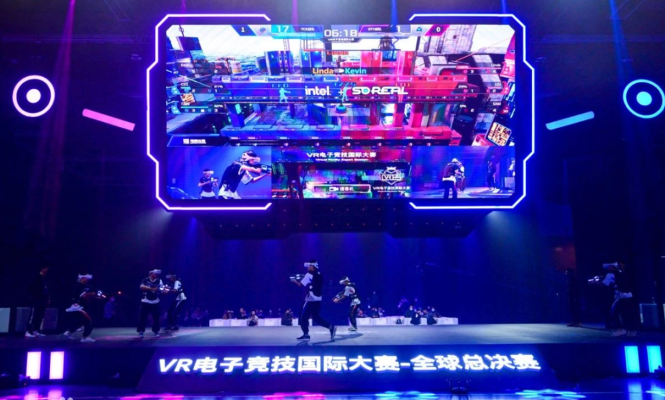 他依然依靠 他依然依靠